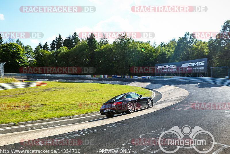 Bild #14354710 - Touristenfahrten Nürburgring Nordschleife (04.09.2021)