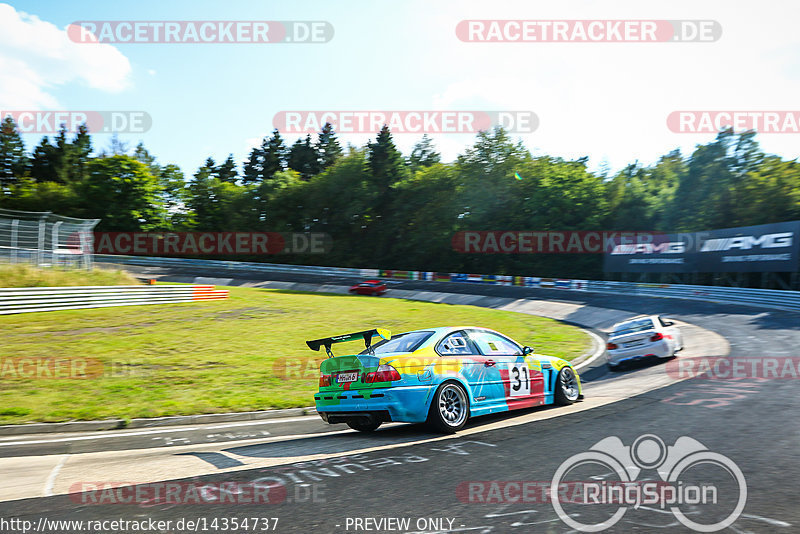 Bild #14354737 - Touristenfahrten Nürburgring Nordschleife (04.09.2021)