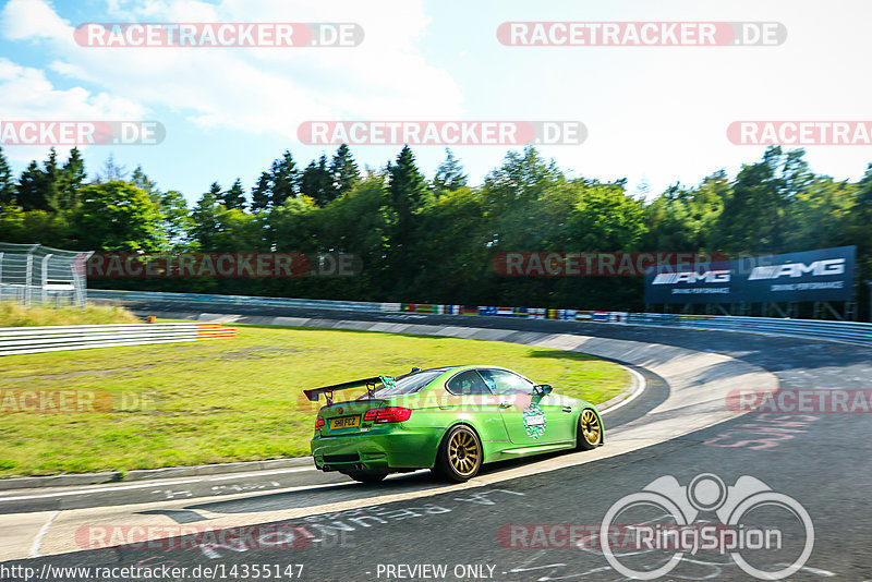 Bild #14355147 - Touristenfahrten Nürburgring Nordschleife (04.09.2021)