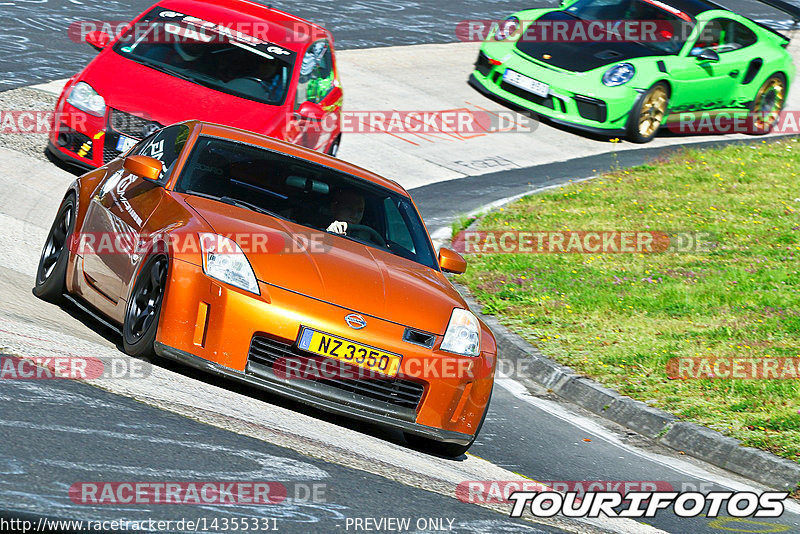 Bild #14355331 - Touristenfahrten Nürburgring Nordschleife (04.09.2021)