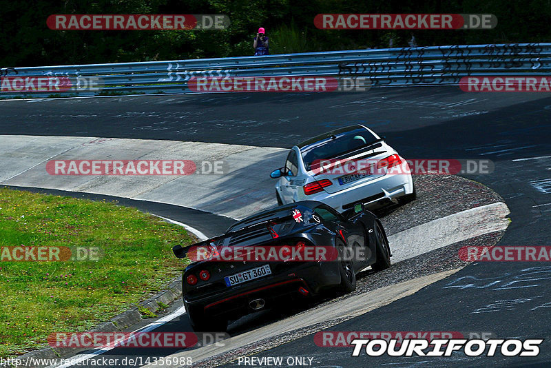 Bild #14356988 - Touristenfahrten Nürburgring Nordschleife (04.09.2021)