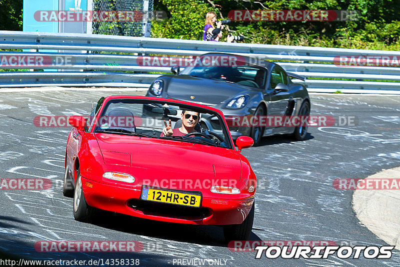 Bild #14358338 - Touristenfahrten Nürburgring Nordschleife (04.09.2021)