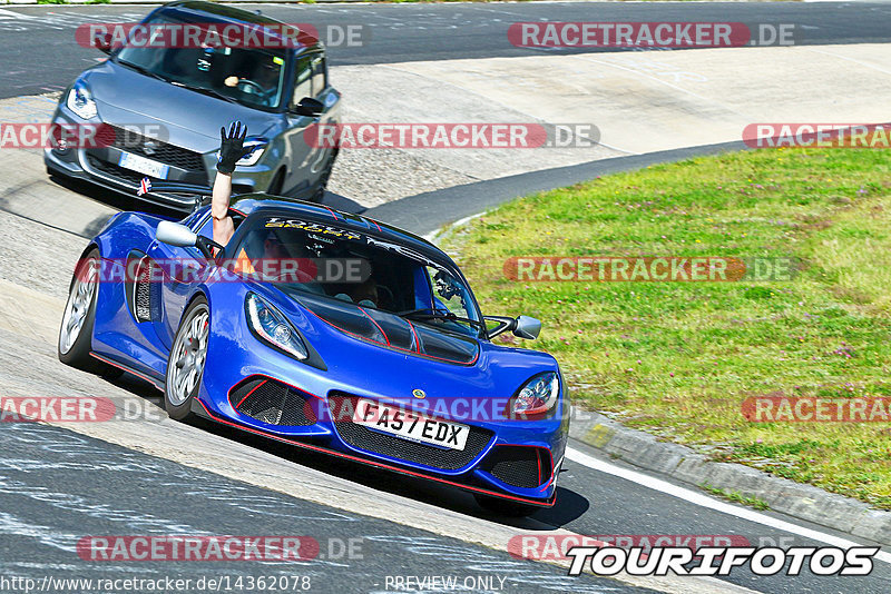 Bild #14362078 - Touristenfahrten Nürburgring Nordschleife (04.09.2021)