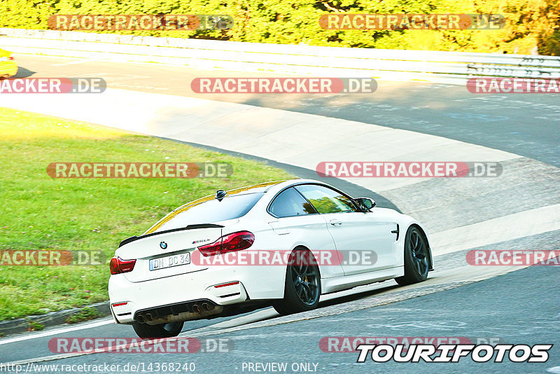 Bild #14368240 - Touristenfahrten Nürburgring Nordschleife (04.09.2021)