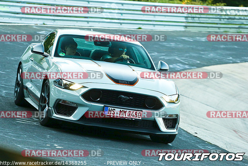 Bild #14368255 - Touristenfahrten Nürburgring Nordschleife (04.09.2021)