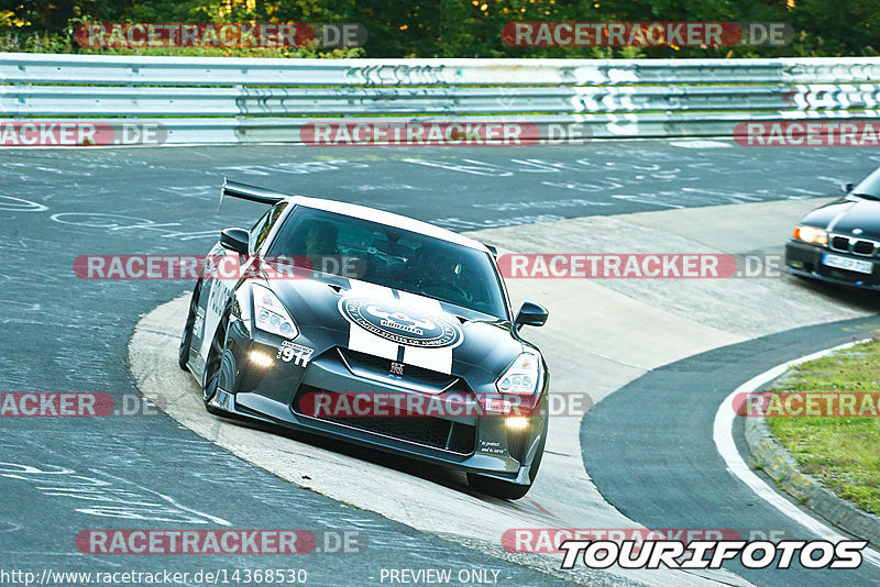 Bild #14368530 - Touristenfahrten Nürburgring Nordschleife (04.09.2021)