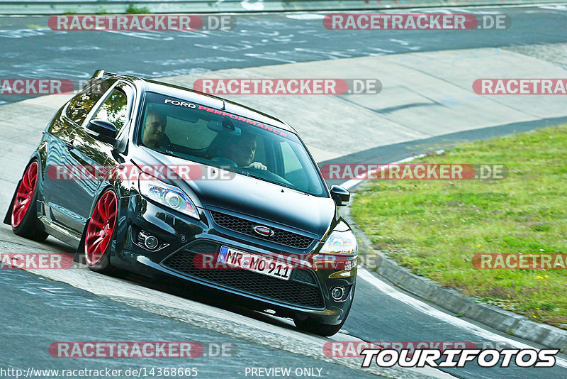 Bild #14368665 - Touristenfahrten Nürburgring Nordschleife (04.09.2021)