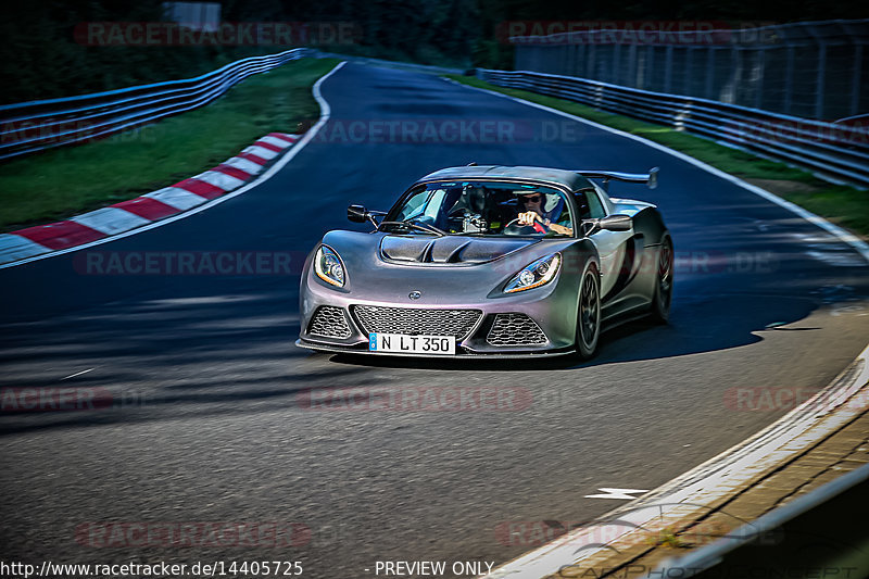 Bild #14405725 - Touristenfahrten Nürburgring Nordschleife (04.09.2021)