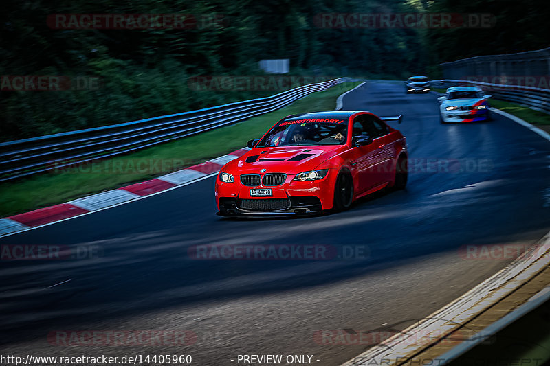 Bild #14405960 - Touristenfahrten Nürburgring Nordschleife (04.09.2021)