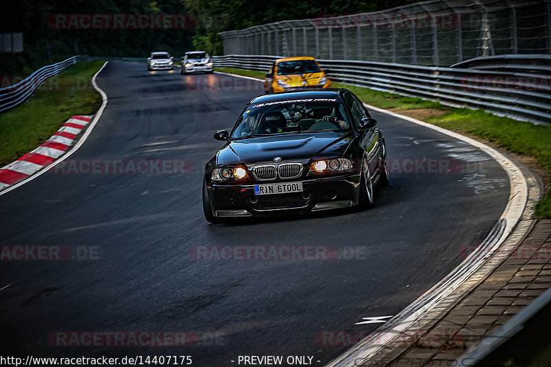 Bild #14407175 - Touristenfahrten Nürburgring Nordschleife (04.09.2021)