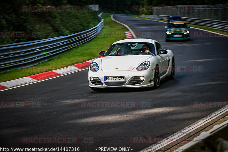 Bild #14407316 - Touristenfahrten Nürburgring Nordschleife (04.09.2021)