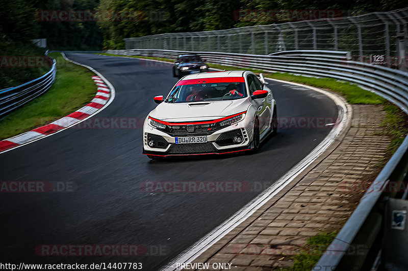 Bild #14407783 - Touristenfahrten Nürburgring Nordschleife (04.09.2021)