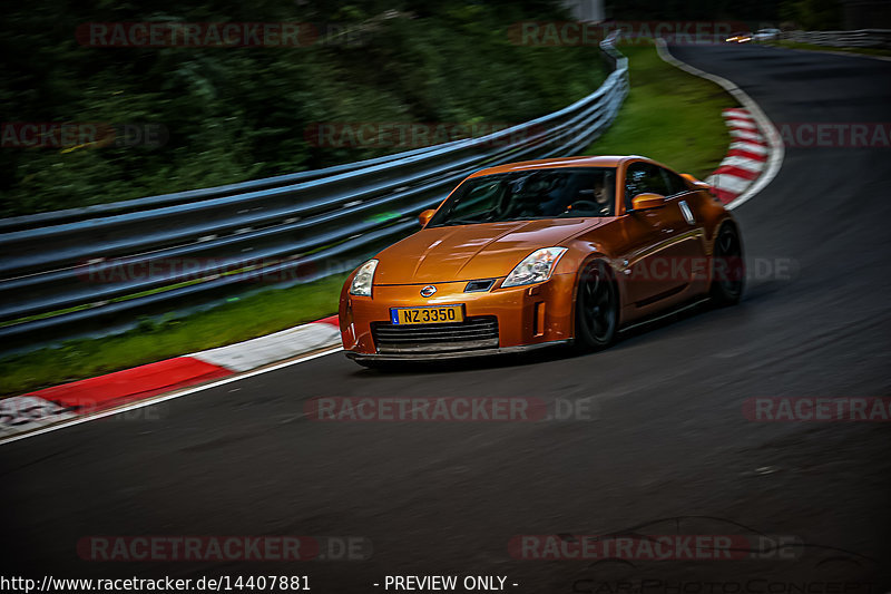 Bild #14407881 - Touristenfahrten Nürburgring Nordschleife (04.09.2021)