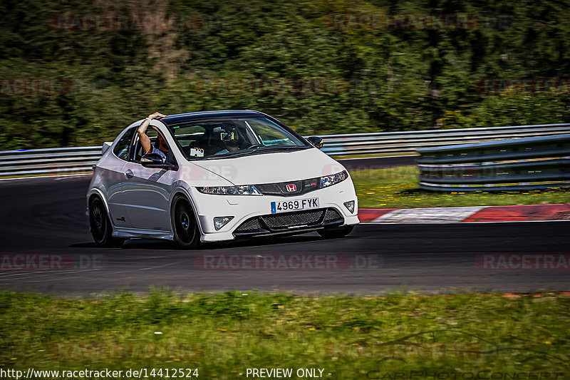 Bild #14412524 - Touristenfahrten Nürburgring Nordschleife (04.09.2021)