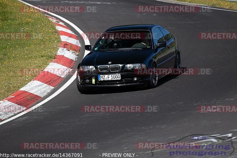 Bild #14367091 - Touristenfahrten Nürburgring Nordschleife (05.09.2021)