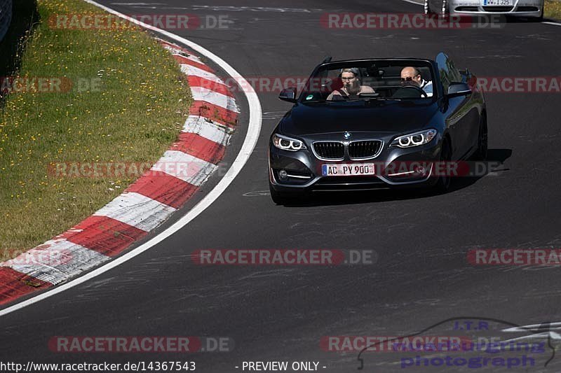 Bild #14367543 - Touristenfahrten Nürburgring Nordschleife (05.09.2021)