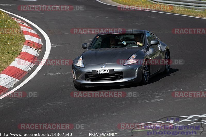 Bild #14367640 - Touristenfahrten Nürburgring Nordschleife (05.09.2021)