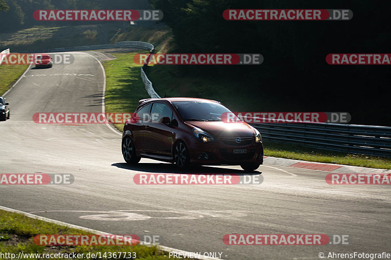 Bild #14367733 - Touristenfahrten Nürburgring Nordschleife (05.09.2021)