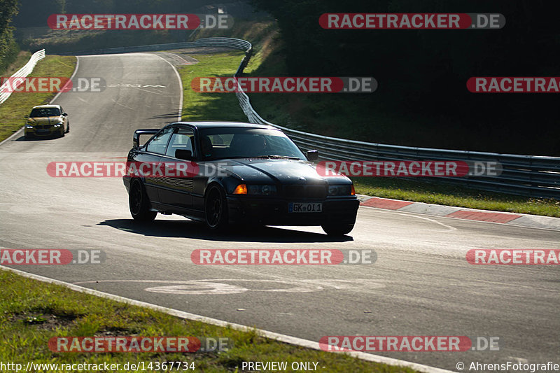 Bild #14367734 - Touristenfahrten Nürburgring Nordschleife (05.09.2021)