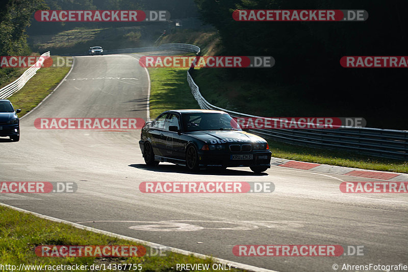 Bild #14367755 - Touristenfahrten Nürburgring Nordschleife (05.09.2021)