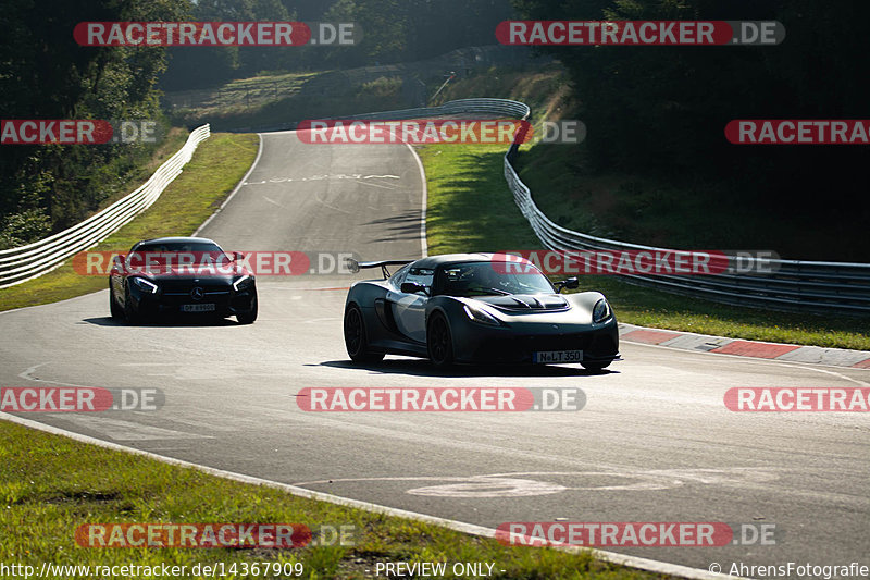 Bild #14367909 - Touristenfahrten Nürburgring Nordschleife (05.09.2021)