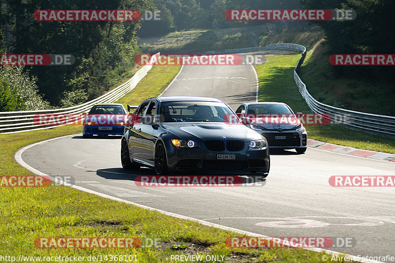 Bild #14368101 - Touristenfahrten Nürburgring Nordschleife (05.09.2021)