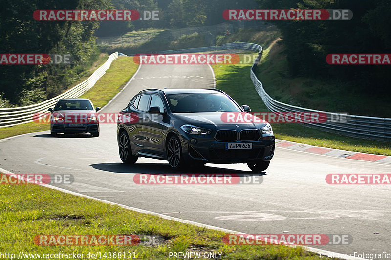 Bild #14368131 - Touristenfahrten Nürburgring Nordschleife (05.09.2021)