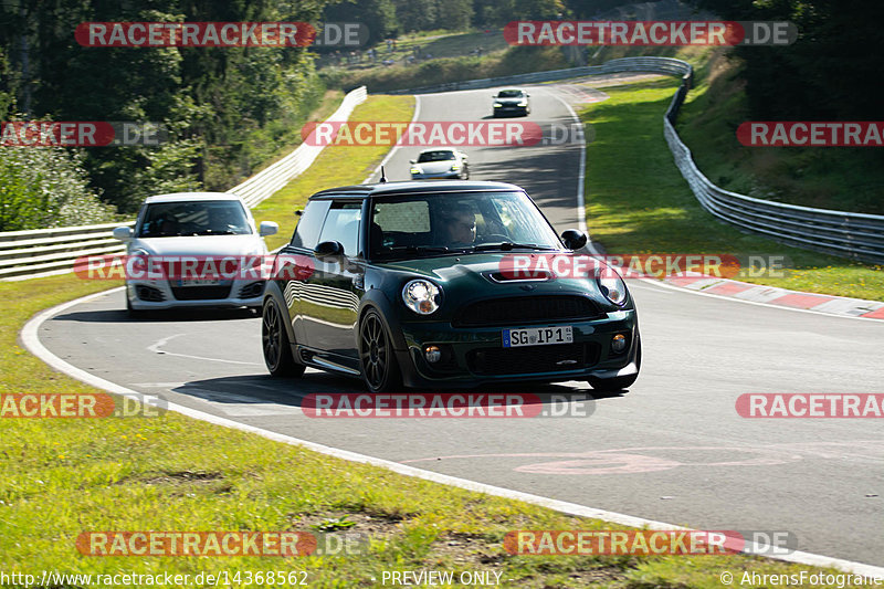 Bild #14368562 - Touristenfahrten Nürburgring Nordschleife (05.09.2021)