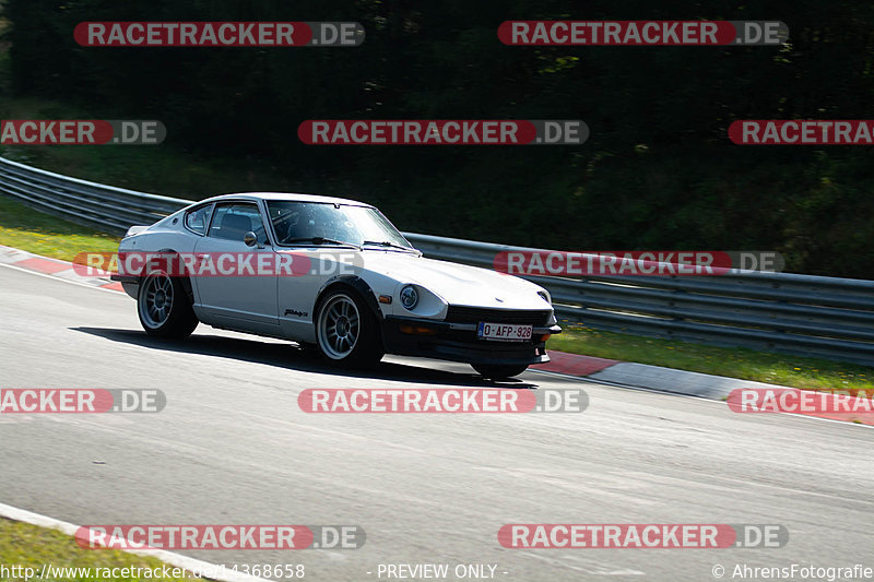 Bild #14368658 - Touristenfahrten Nürburgring Nordschleife (05.09.2021)