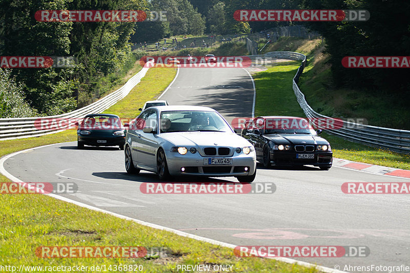 Bild #14368820 - Touristenfahrten Nürburgring Nordschleife (05.09.2021)