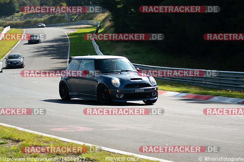 Bild #14368923 - Touristenfahrten Nürburgring Nordschleife (05.09.2021)