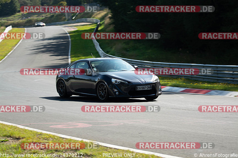 Bild #14370212 - Touristenfahrten Nürburgring Nordschleife (05.09.2021)