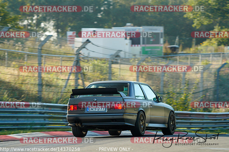 Bild #14370258 - Touristenfahrten Nürburgring Nordschleife (05.09.2021)