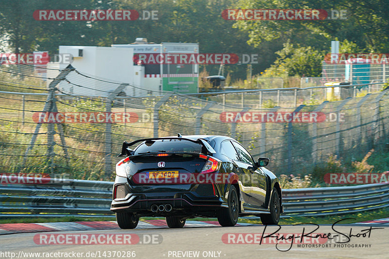 Bild #14370286 - Touristenfahrten Nürburgring Nordschleife (05.09.2021)