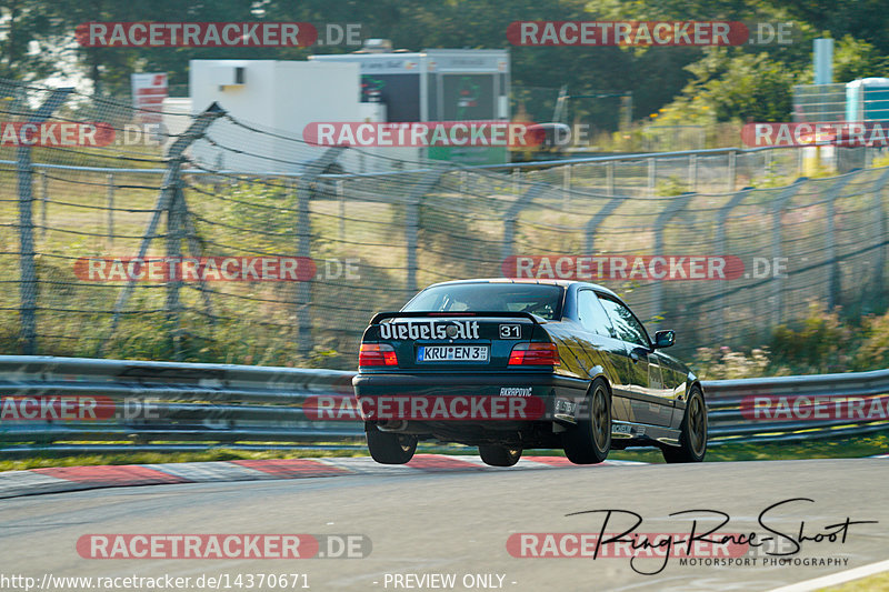 Bild #14370671 - Touristenfahrten Nürburgring Nordschleife (05.09.2021)