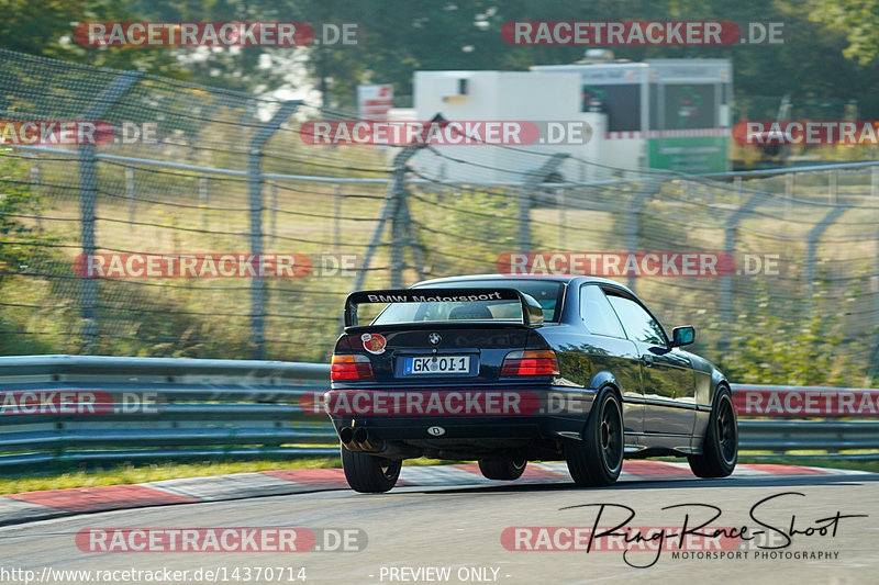 Bild #14370714 - Touristenfahrten Nürburgring Nordschleife (05.09.2021)