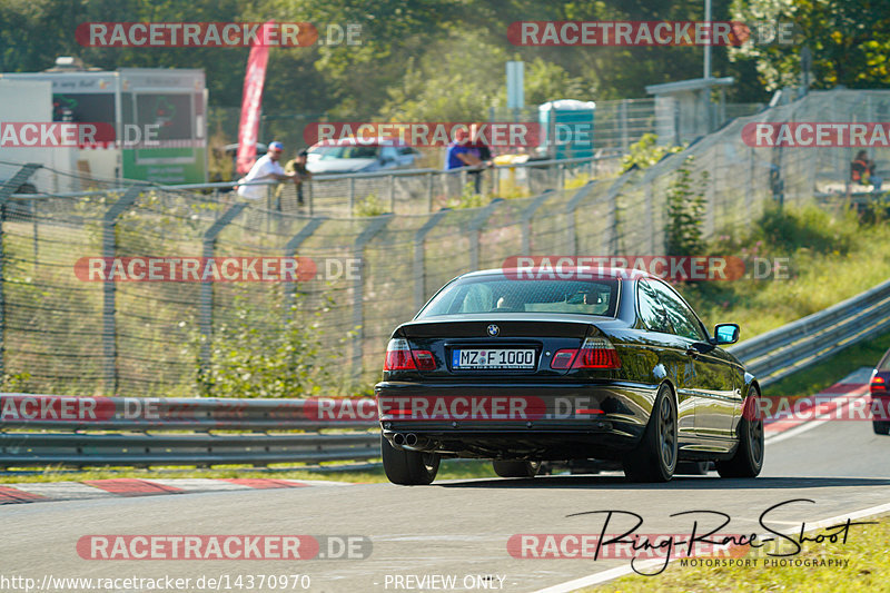 Bild #14370970 - Touristenfahrten Nürburgring Nordschleife (05.09.2021)