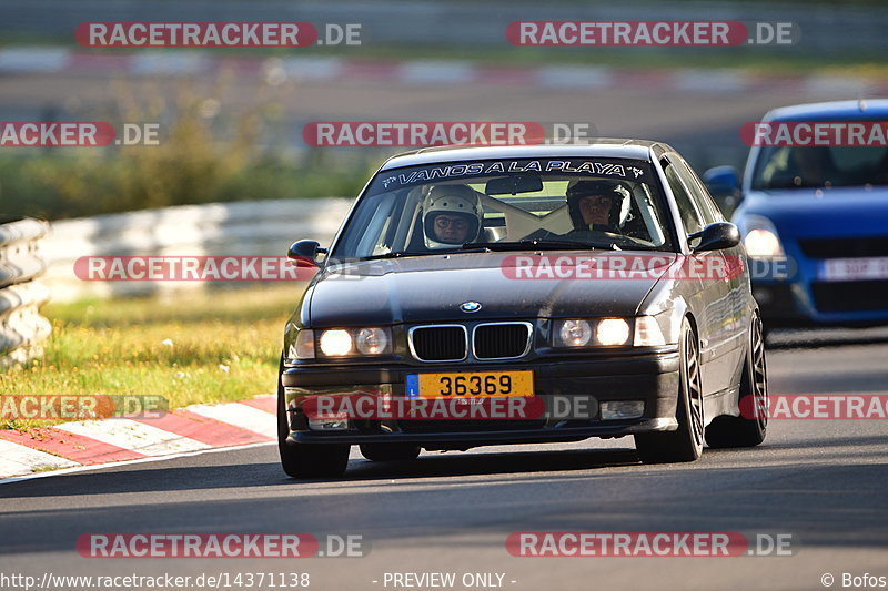 Bild #14371138 - Touristenfahrten Nürburgring Nordschleife (05.09.2021)