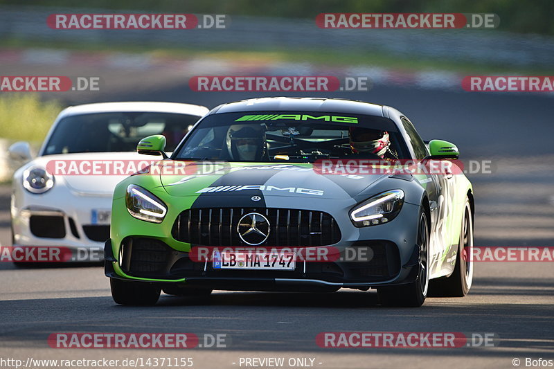 Bild #14371155 - Touristenfahrten Nürburgring Nordschleife (05.09.2021)