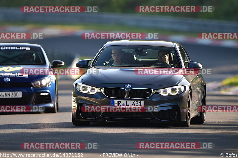 Bild #14371162 - Touristenfahrten Nürburgring Nordschleife (05.09.2021)