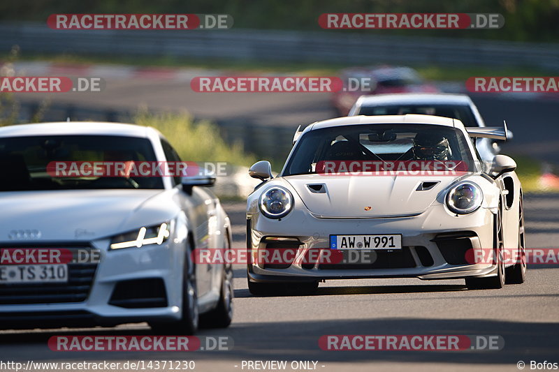 Bild #14371230 - Touristenfahrten Nürburgring Nordschleife (05.09.2021)