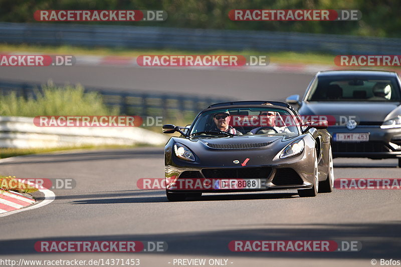 Bild #14371453 - Touristenfahrten Nürburgring Nordschleife (05.09.2021)