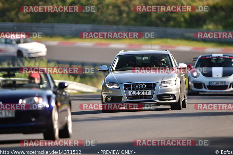 Bild #14371512 - Touristenfahrten Nürburgring Nordschleife (05.09.2021)