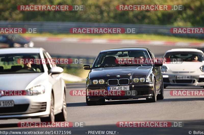 Bild #14371596 - Touristenfahrten Nürburgring Nordschleife (05.09.2021)