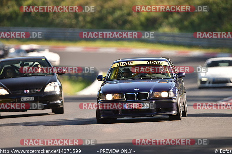 Bild #14371599 - Touristenfahrten Nürburgring Nordschleife (05.09.2021)