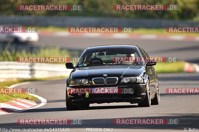 Bild #14371620 - Touristenfahrten Nürburgring Nordschleife (05.09.2021)