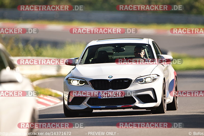 Bild #14371672 - Touristenfahrten Nürburgring Nordschleife (05.09.2021)