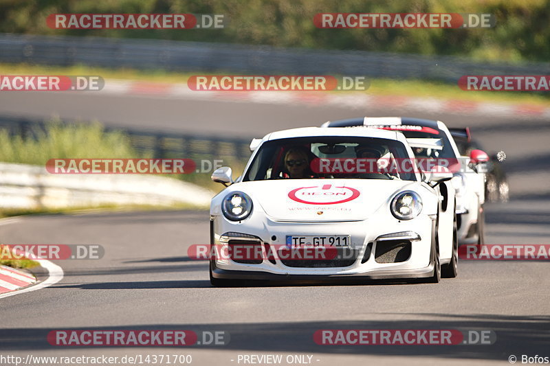 Bild #14371700 - Touristenfahrten Nürburgring Nordschleife (05.09.2021)