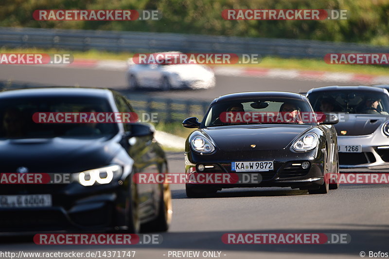 Bild #14371747 - Touristenfahrten Nürburgring Nordschleife (05.09.2021)