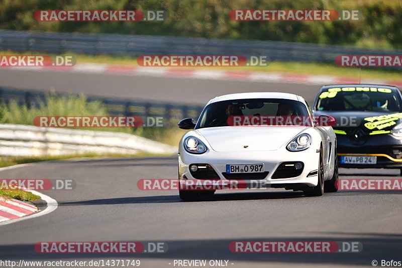 Bild #14371749 - Touristenfahrten Nürburgring Nordschleife (05.09.2021)